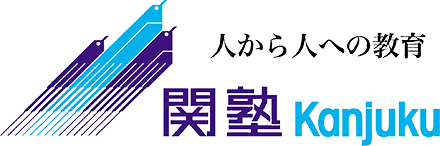 Dr.関塾西早稲田校